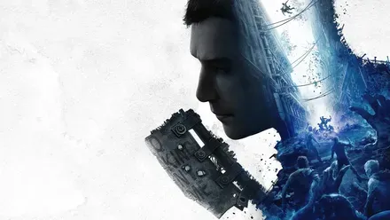 ダイイングライト2 ステイ ヒューマン