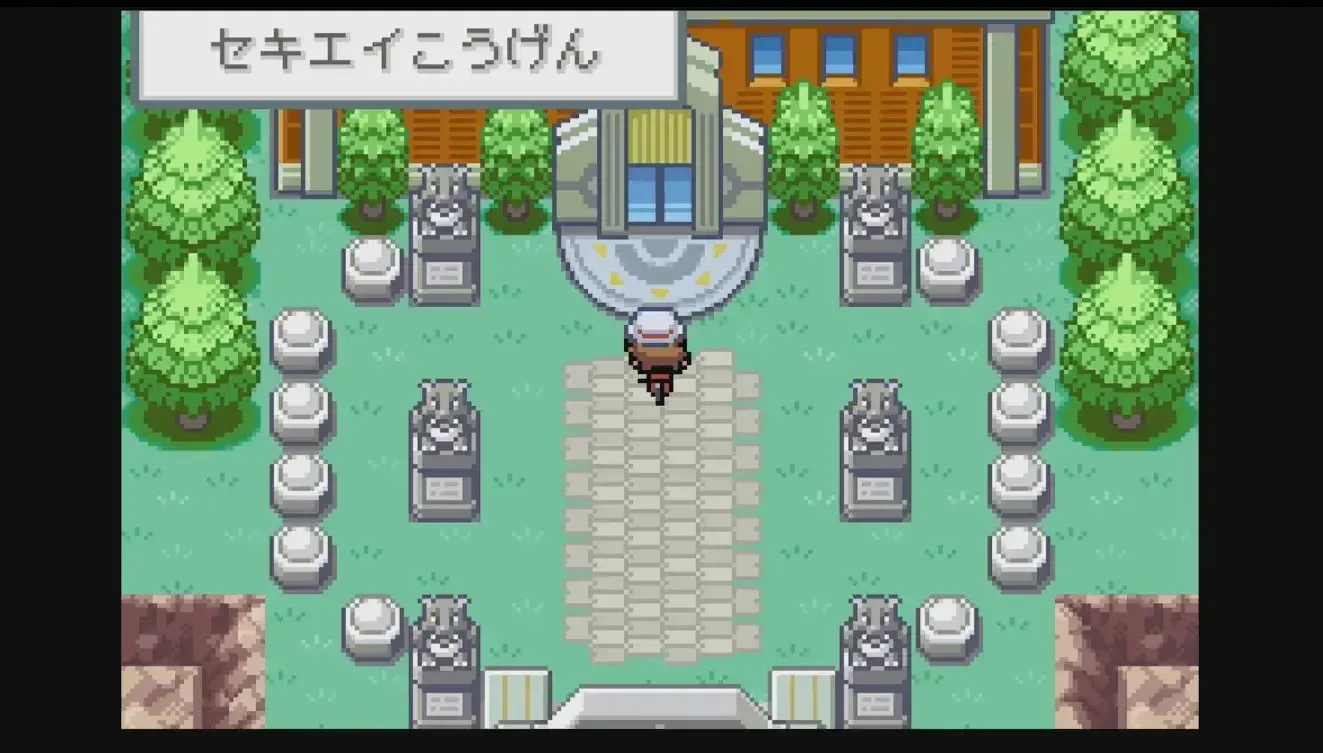 セキエイ高原についたら準備を済ませる