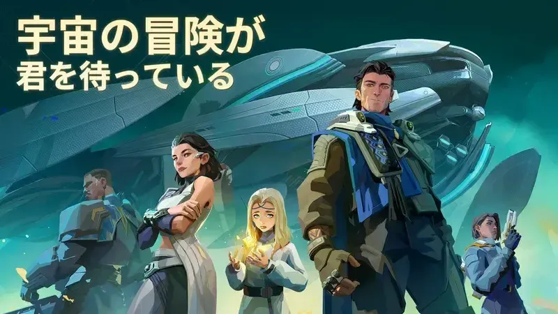 ファウンデーション