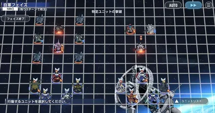 ガンダムAGE（エキスパート）の画像