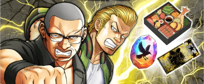 勝負しちゃもらえんですかアイキャッチ