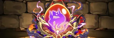 【13505】虚栄の汰魔悟