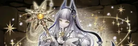 【13511】神仙鍵の勇者・いろは