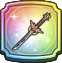 霊気機・レプリカ画像