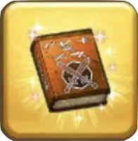 ツーペアの書画像