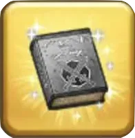 ハイカードの書画像