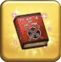 ワンペアの書画像