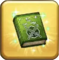 ストレートの書画像