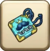 お得意様パス画像