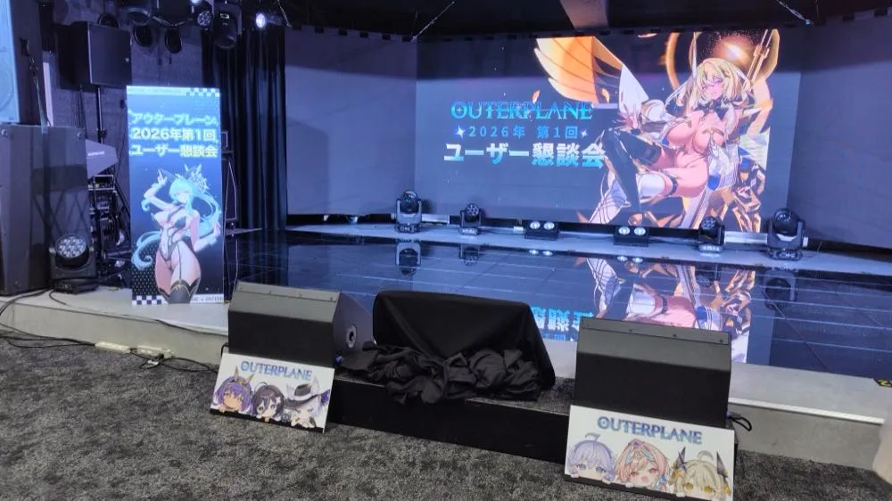 イベントステージ