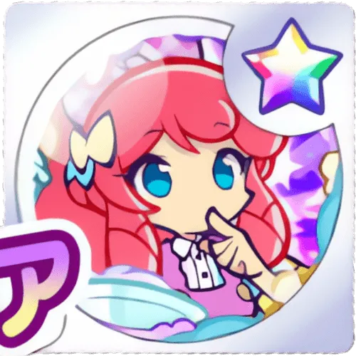 WSやすらぎキッチンのエミリア