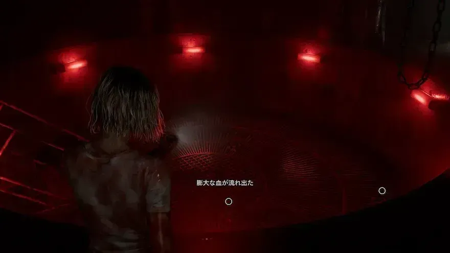 メッセージを確認