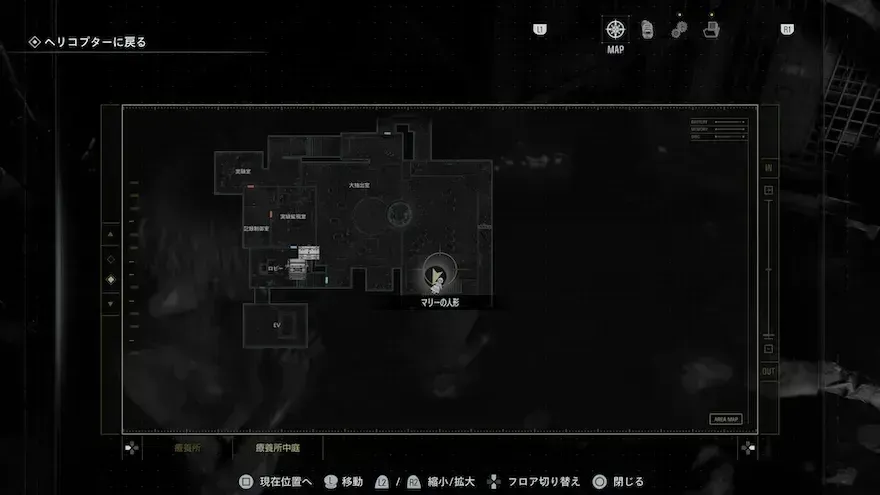 マリーの人形マップ