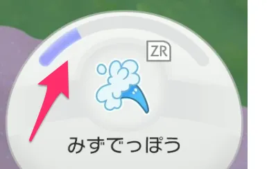 ヒメリ1個回復量