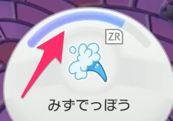 ニンジン1個回復量