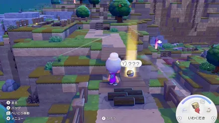 モンスターボール2の見た目画像