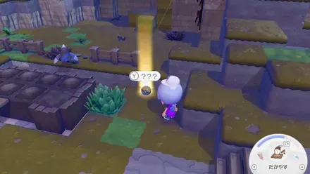 モンスターボール6の見た目画像