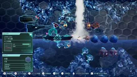 R-TYPE TACTICS 1・2 COSMOS