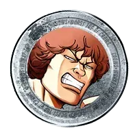 【腕力トレーニング】EXボーナス(2段階)50%の画像