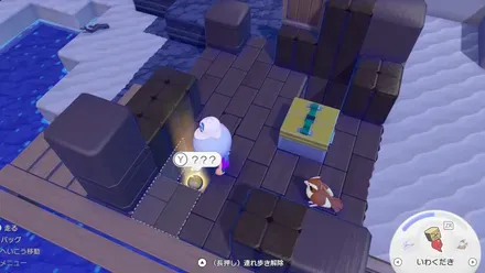 モンスターボール7の見た目画像