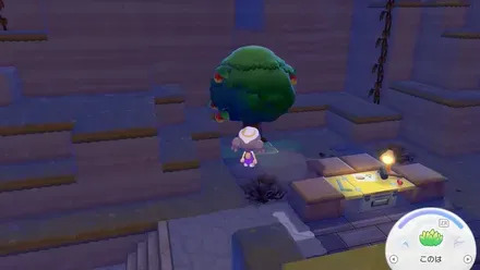 ヒメリのみは木に頭突きして入手