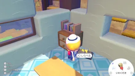 フレンドリィショップよりの見た目画像