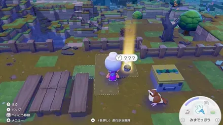 モンスターボール9の見た目画像