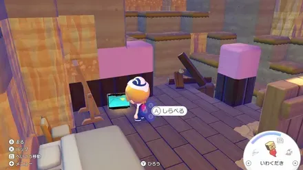 伝説のニンジャー族の見た目画像