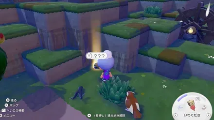 モンスターボール11の見た目画像