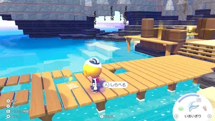 つり好きな兄貴への見た目画像