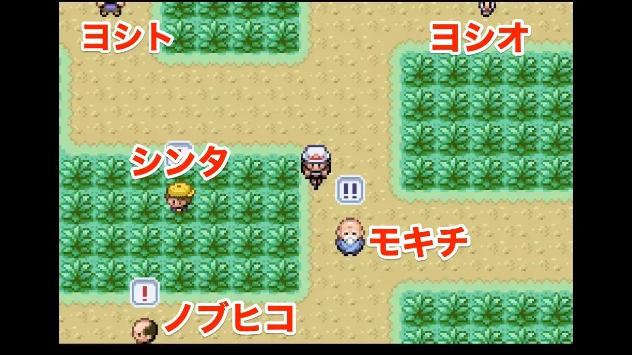 11番道路(クチバの東)