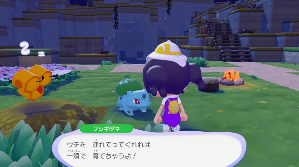 さいばい得意ポケ