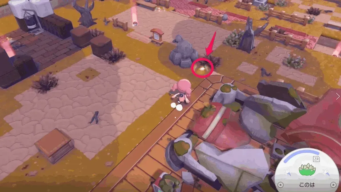 キラキラを見つける