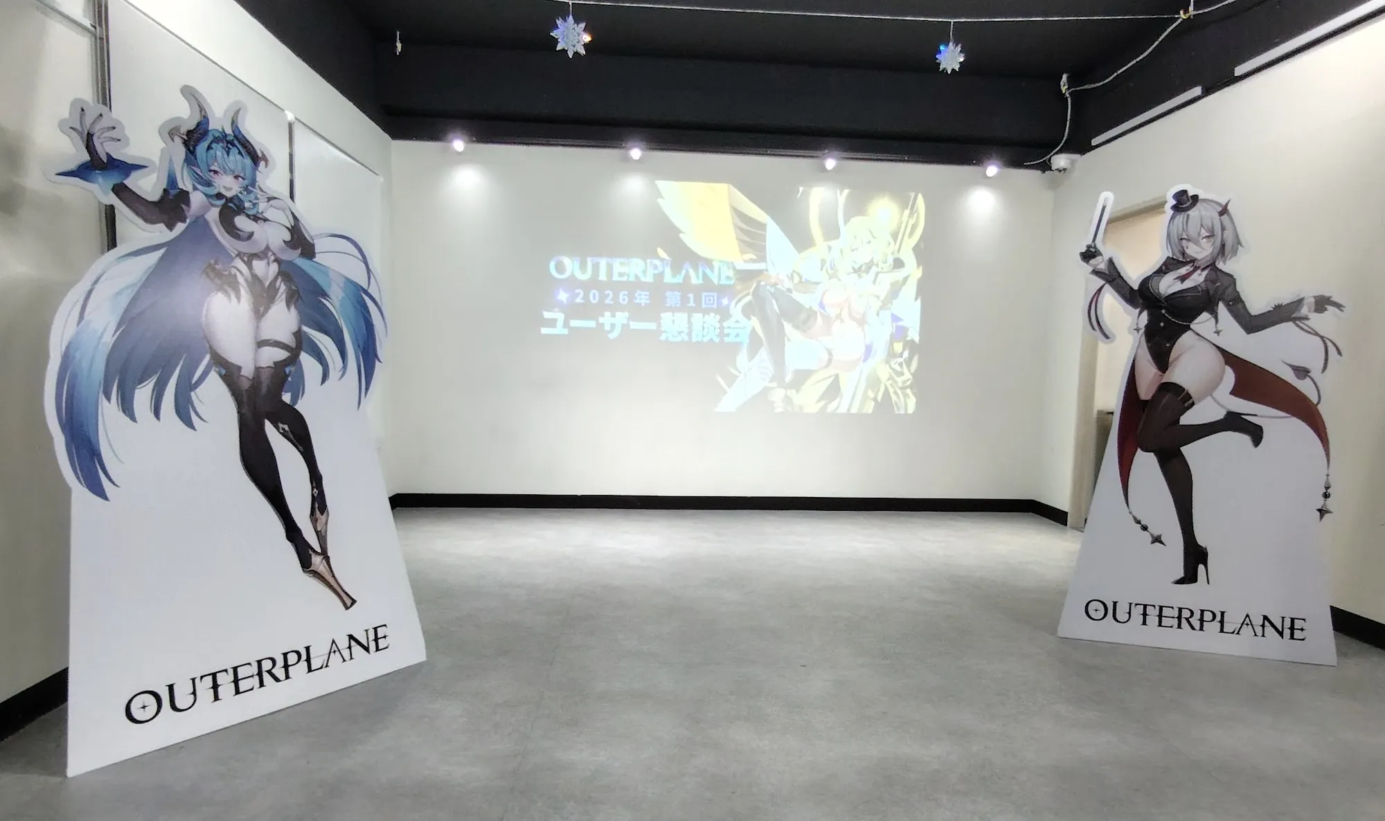 パネル・会場装飾