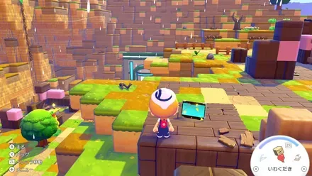 どこかの写真2の見た目画像