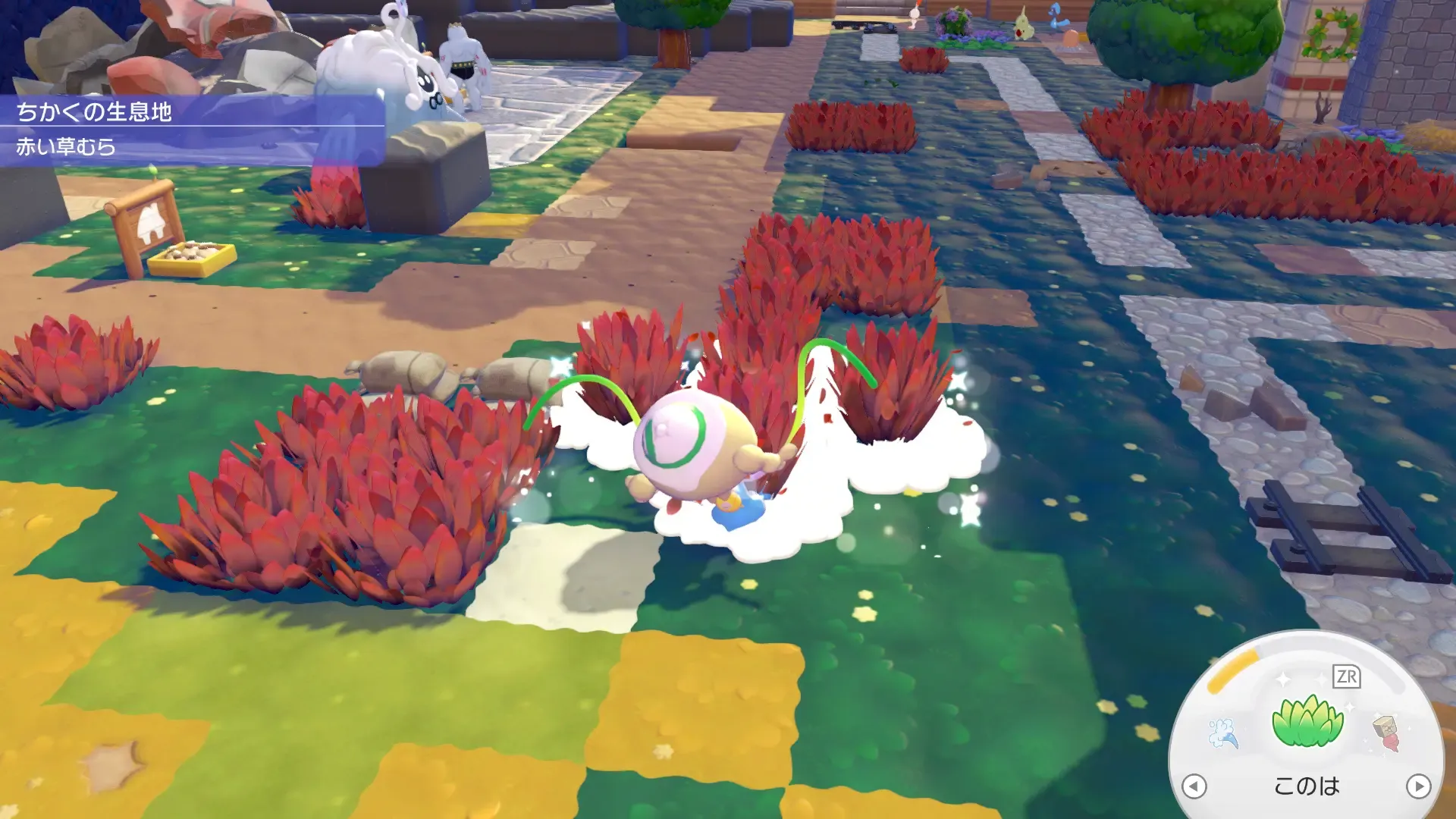 草を同時にたくさん増やす