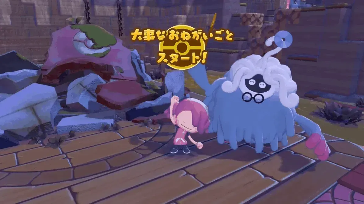 環境レベル上げ