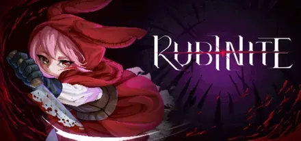 ルビナイト画像