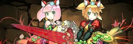 【13517】緋咲鍵の勇者・アムリ＆ネア