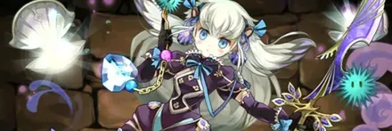 【13521】溟泡鍵の勇者・トリス