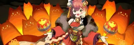 【13520】燐火鍵の勇者・ミヤ