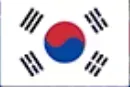 韓国