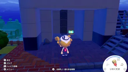 特集インタビュー！の見た目画像