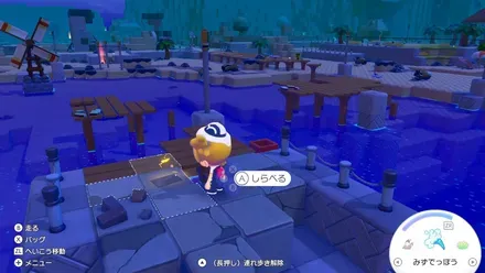 つり好きな弟よの見た目画像