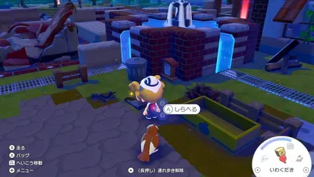 ゴミ分別標語こどもの部の見た目画像