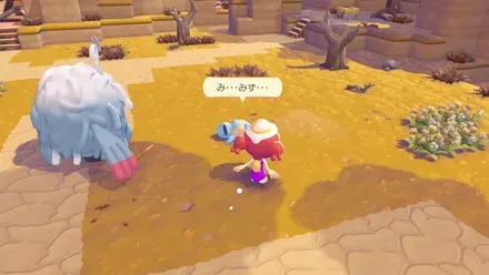 黄色い吹き出し