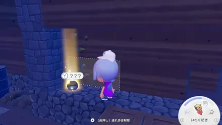 モンスターボール14の見た目画像