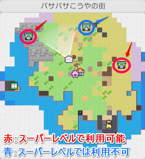 ポケモンの場所やゲートの場所が分かる