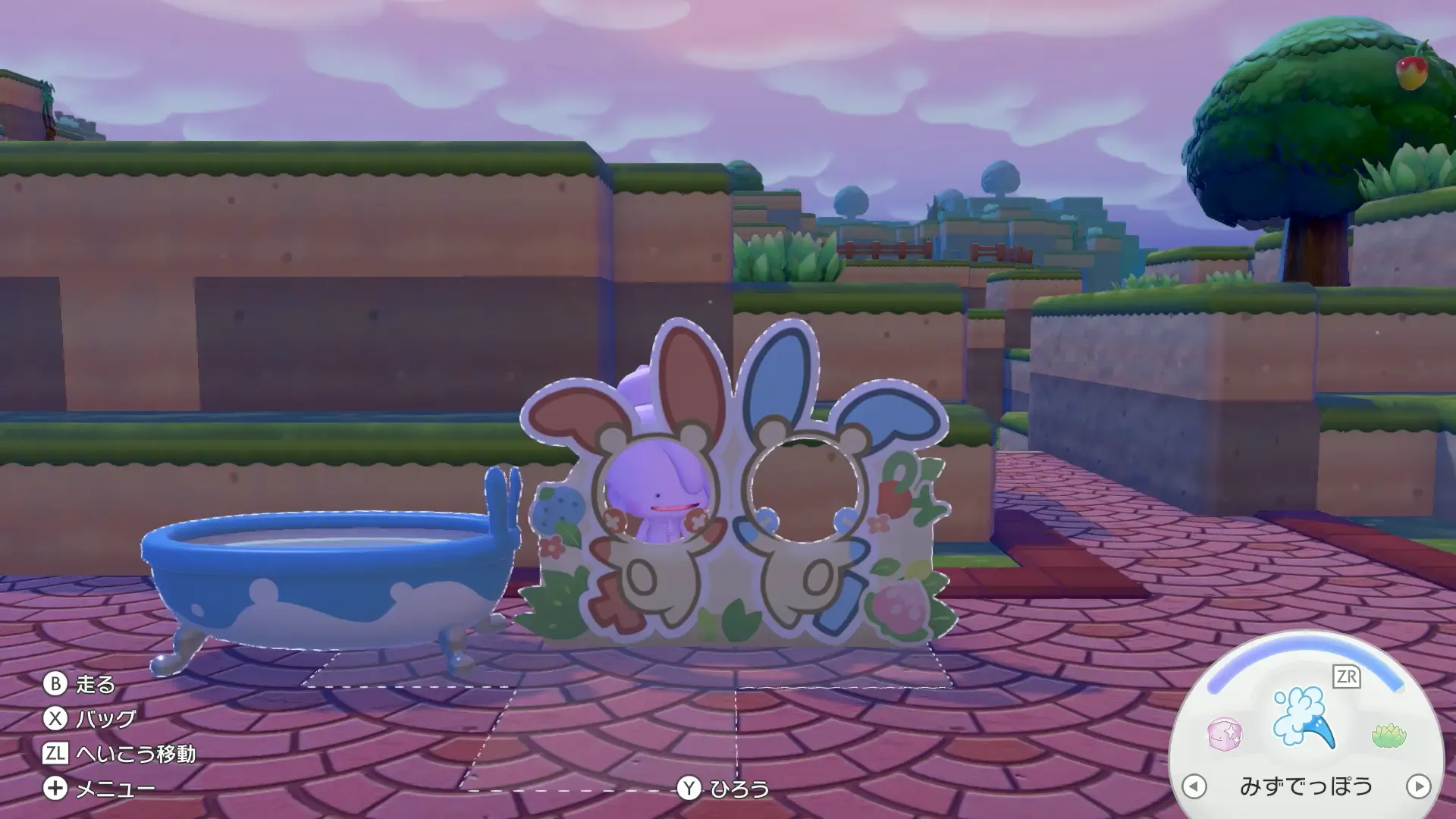 家具として使える