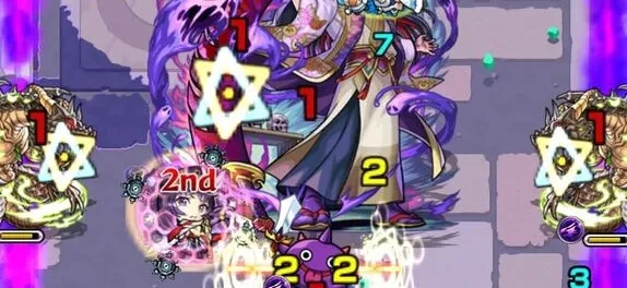 弱点を攻撃しよう